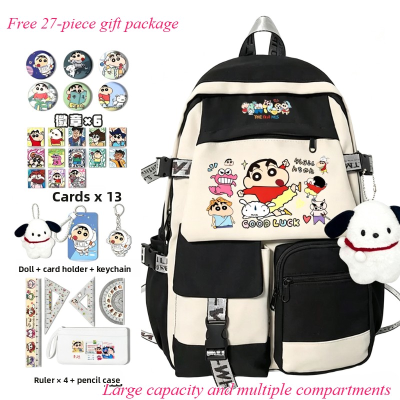 Travel Accessories Wholesale - Mochila escolar kawaii de dibujos animados