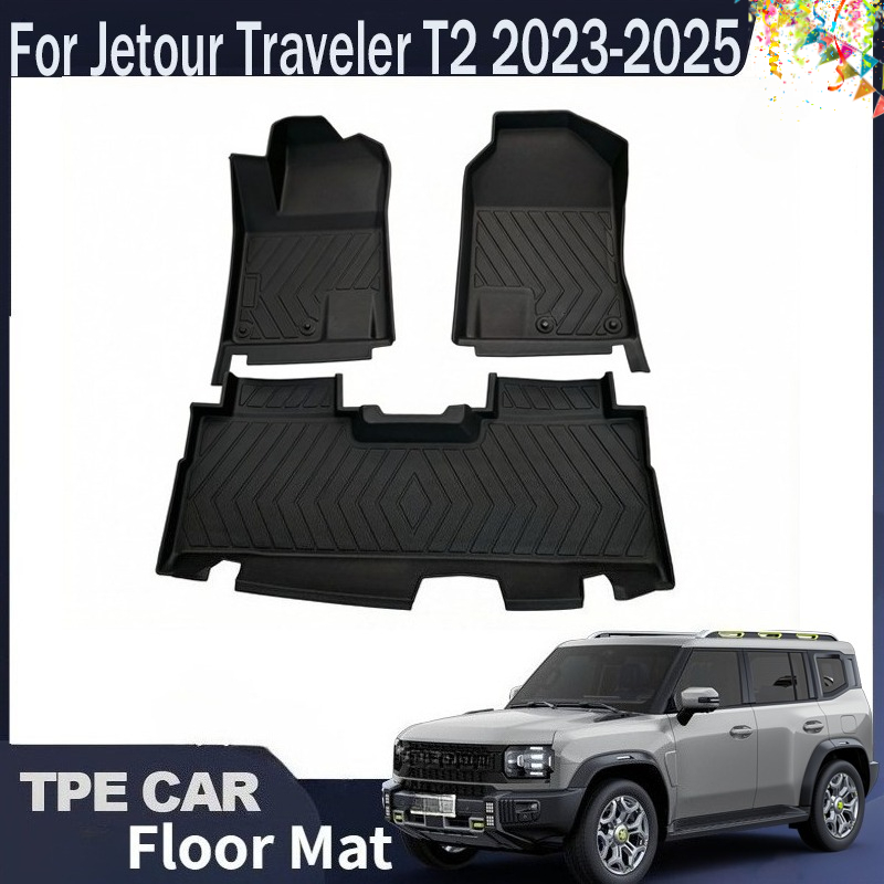 Travel Accessories For Car - Alfombrillas para Jetour Traveler T2 Jetour