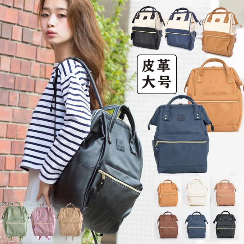 Mochilas Escolares Impermeable - Travel Packing Accessories reseña y precio