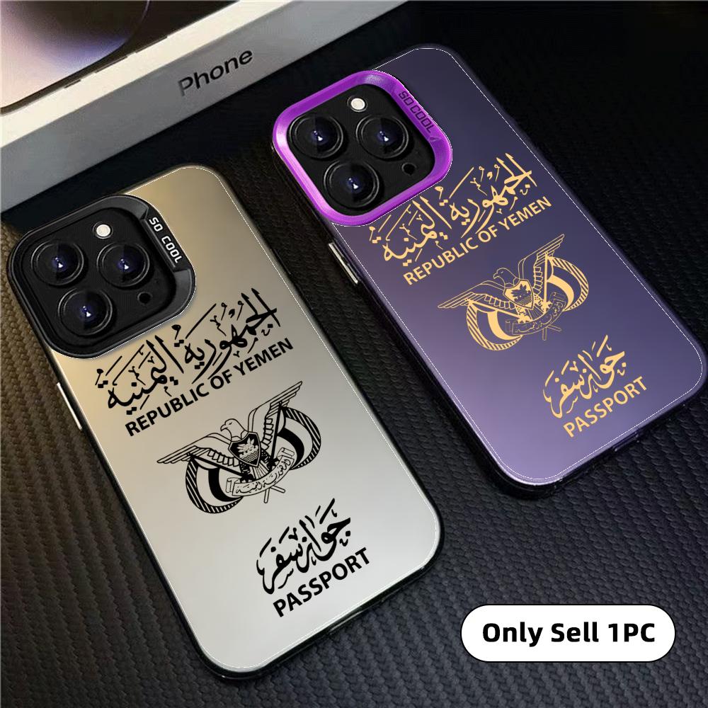 Funda para Teléfono con Diseño - Travel Accessories Iphone reseña y precio