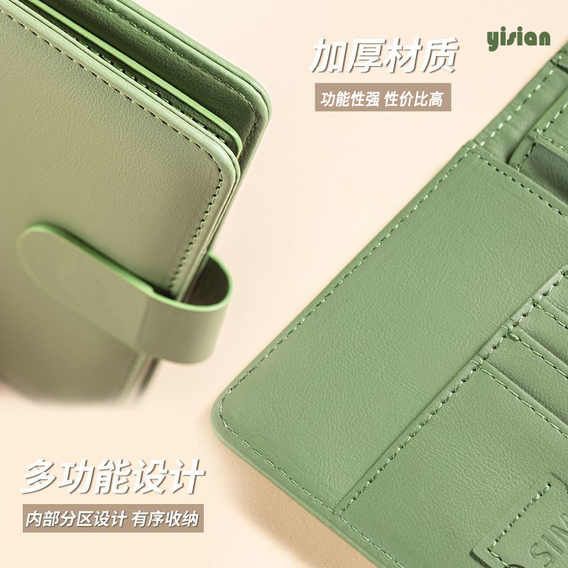 Funda para pasaporte RFID, fun - Travel Accessories Wallet reseña y precio