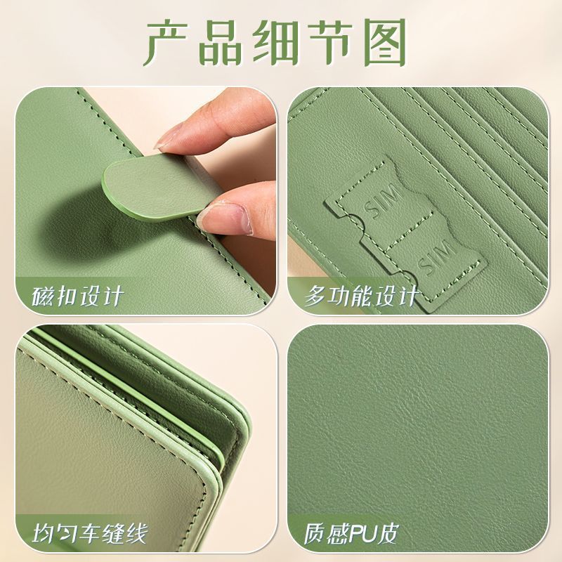 Funda para pasaporte RFID, fun - Travel Accessories Wallet reseña y precio