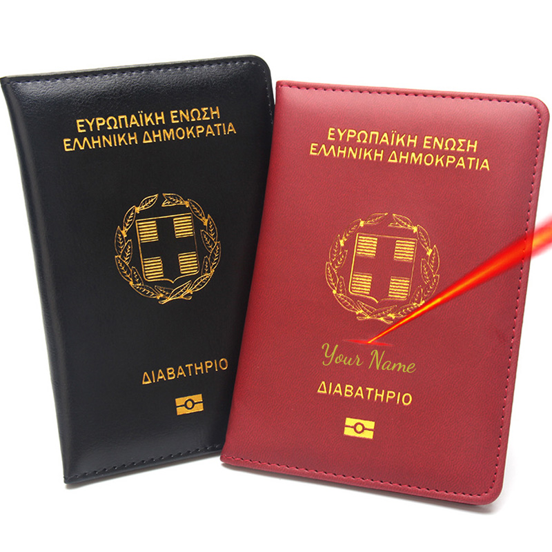Nombre personalizable en porta - Travel Accessories Greece reseña y precio