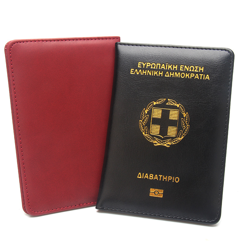 Nombre personalizable en porta - Travel Accessories Greece reseña y precio