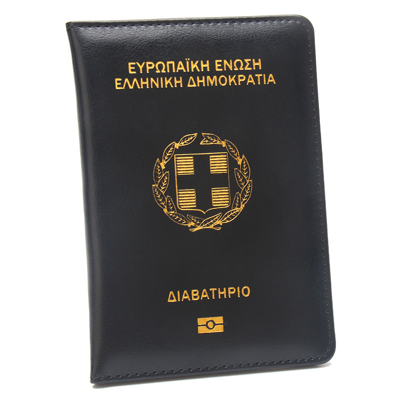 Nombre personalizable en porta - Travel Accessories Greece reseña y precio