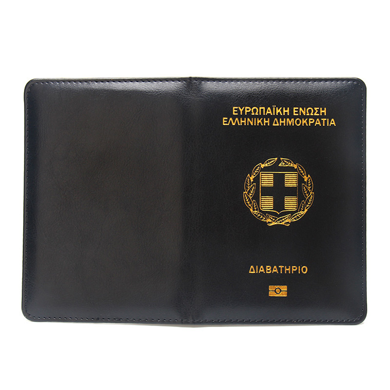Nombre personalizable en porta - Travel Accessories Greece reseña y precio