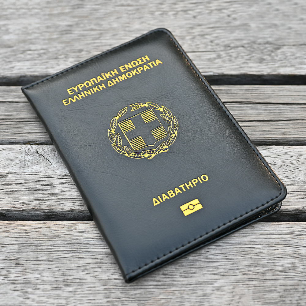 Funda para pasaporte de la Rep - Travel Accessories Greece reseña y precio